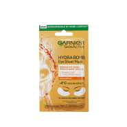 Garnier Skin Active Eye Mask Orang 6G