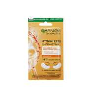 Garnier Skin Active Eye Mask Orang 6G