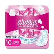 Always Maxi Thick Normal 10 Pads