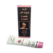Shajaret Aldur Brewers Yeast Cream