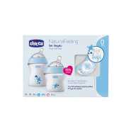 Chicco First Gift Set 0M+ Blue (150ML+250ML+Soother)