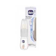 Chicco Micro Feeding Bottle 60ML