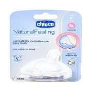 Chicco Natural Feeling Teat Medium 2M+