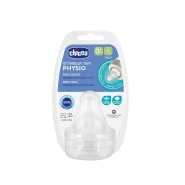 Chicco Physio Teat 0M+  2Pcs