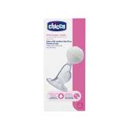 Chicco Manual Breast Pump Anti Milk Residues.