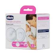 Chicco Breast Shells 2Pcs