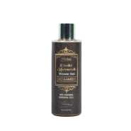 Raghad Orintal Mademoiselle Shower Gel 250Ml