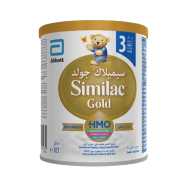 Similac Gold Hmo 3 Milk 800 Gram