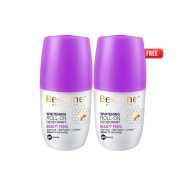 Beesline Whitening Deodorant Beauty Pearl Offer (1+1)