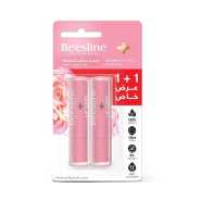 Beesline Lip Care Jouri Rose Offer (1+1 Free)