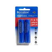 Beesline Lip Care Shea Butter &amp;amp; Avocado Oil (1+1 Free)