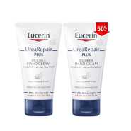 Eucerin Urea Repair Hand Cream 75Ml 2 Pieces Offer