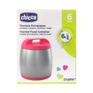 Chicco Baby Food Container Thermos Girl 350Ml
