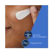 Cerave PM Facial Moisturizing Lotion Night Cream with Hyaluronic Acid and Niacinamide 52Ml