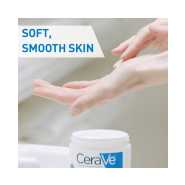 Cerave Moisturizing Cream for Dry Skin with Hyaluronic Acid 454G