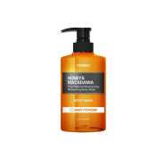 Kundal Honey &amp;amp; Macadamia Body Wash Baby Powder 500ML