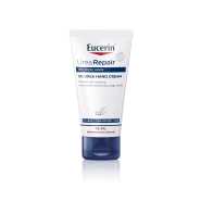 Eucerin Urea Repair Hand Cream 75Ml