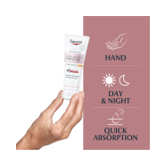 Eucerin Even Pigment Perfector Hand Cream Spf30, 75Ml