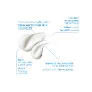 La Roche Posay Lipikar Baume Ap+M Moisturizing for Dry and Eczema Prone Skin 200ml