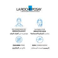 La Roche Posay Lipikar Baume Ap+M Moisturizing for Dry and Eczema Prone Skin 200ml
