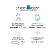La Roche Posay Anti Shine Invisible Face Mist With Spf 50 (75Ml)