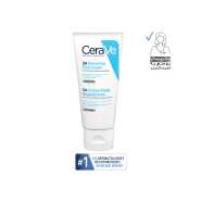 Cerave Sa Renewing Foot Cream 88ML