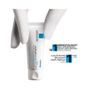 La Roche Posay Cicaplast B5+ Ultra Repairing Balm 40Ml