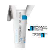 La Roche Posay Cicaplast B5+ Ultra Repairing Balm 100ML