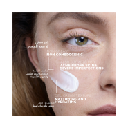 La Roche Posay Effaclar Duo+M Anti Imperfections Moisturizer 40ML