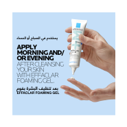 La Roche Posay Effaclar Duo+M Anti Imperfections Moisturizer 40ML