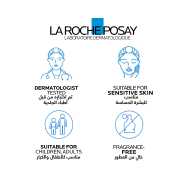 La Roche Posay Cicaplast Baume B5 Repairing Balm Spf50 (40Ml)
