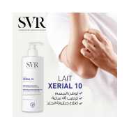 Svr Xerial 10 Milk 400ML