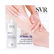 Svr Xerial 10 Milk 400ML