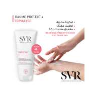 Svr Topialyse Baume Protect+ Cream 200Ml