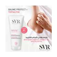 Svr Topialyse Baume Protect+ Cream 200Ml