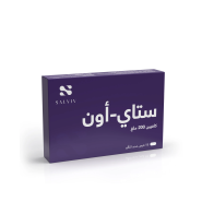 Salviv STAY ON 200Mg 15 Tablet