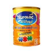 Nuralac Plus 3  900Gram