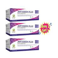Artigeen Plus Drinkable Collagen Offer (2+1 Free)