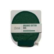 Raghad Organics Organic Cotton Bag