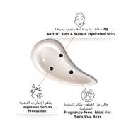 Effective Squalane + Zinc Oil Free Moisturizer 75ML