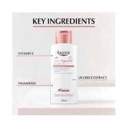 Eucerin Even Pigment Perfector Daily Body Lotion 250 Ml