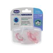 Chicco Physioforma Pink Pacifier, 2-6 months