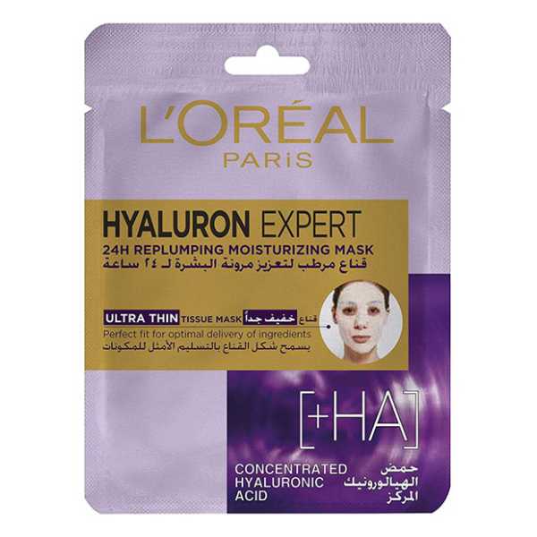 Loreal Hyaluron Expert Ultra Thin Mask 30 Gram