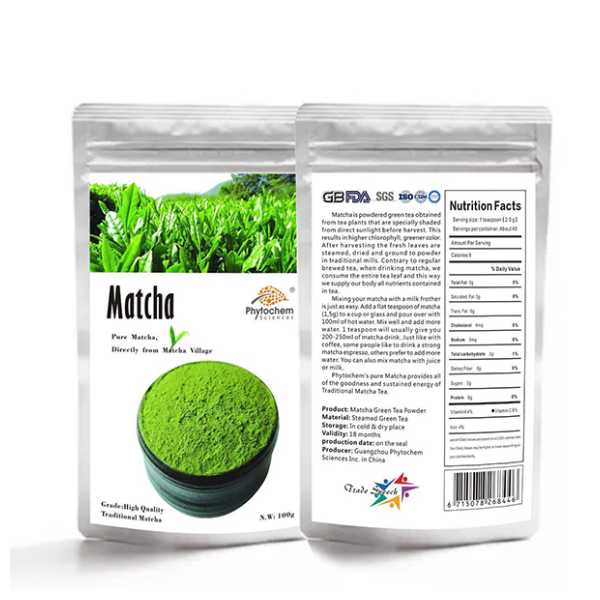 Matcha Green Tea Powder 100G