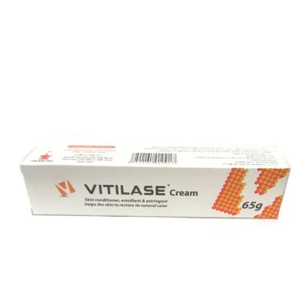 Vitilase Vitiligo treatment Cream 65G