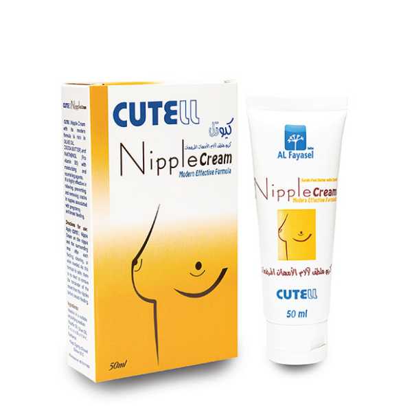 Cutell Nipple Cream 50Ml