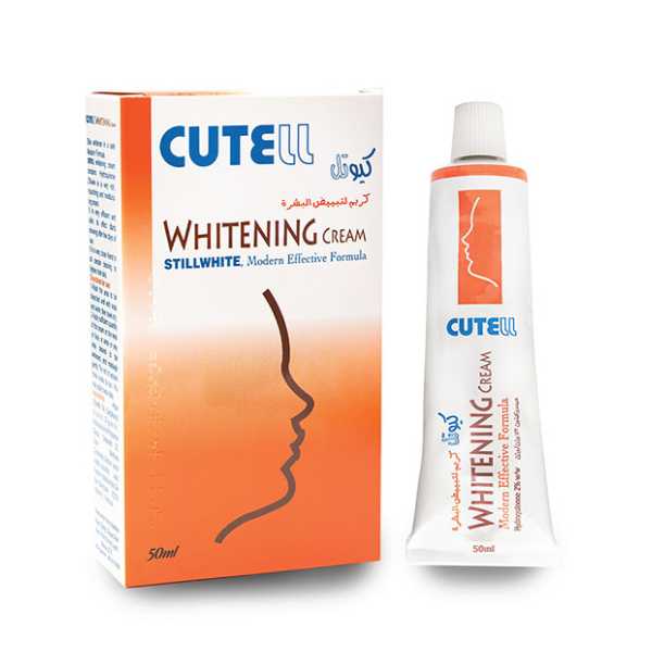 Cutell Whitening Cream 50ML
