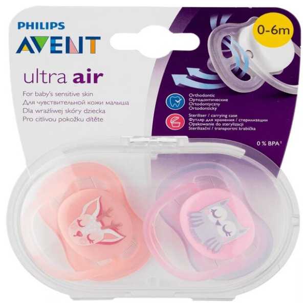 Avent Soother Ultra Air 0-6M