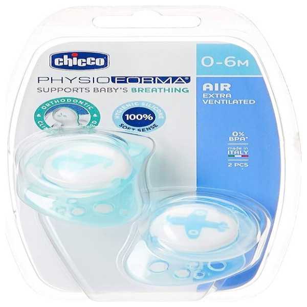 Chicco PhysioForma Soother Boy 0-6M 2PCS