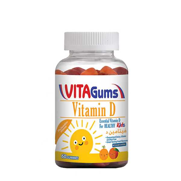 Vitagums Vitamin D 400 IU 60Gummies